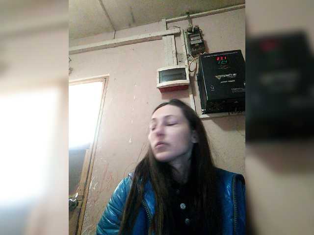 Емитувани слики од екранот illusionaa