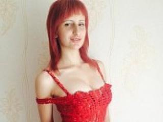 Еротски видео разговор ilona1313