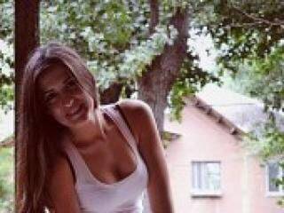 Еротски видео разговор ilovemytown