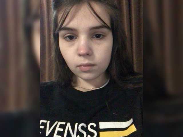 Емитувани слики од екранот iloveqni