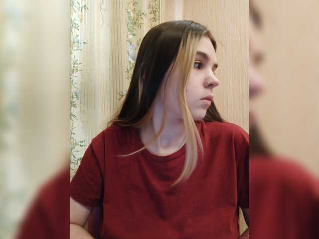 Емитувани слики од екранот iloveqni
