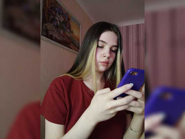 Емитувани слики од екранот iloveqni