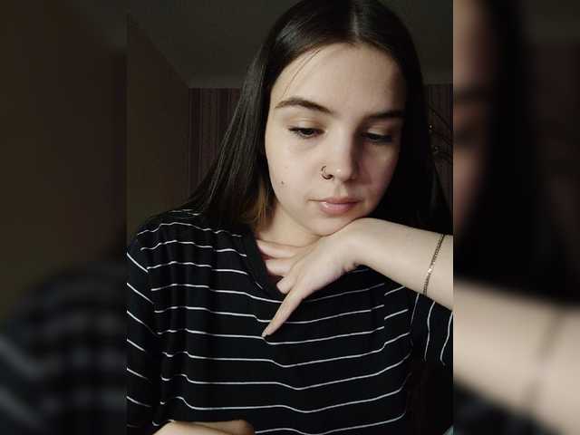 Емитувани слики од екранот iloveqni
