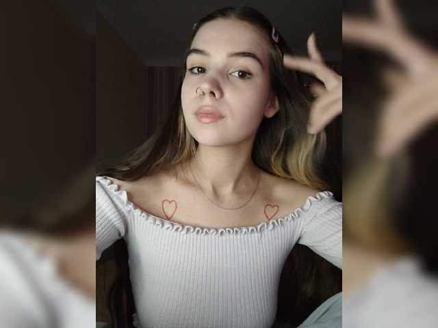 Емитувани слики од екранот iloveqni