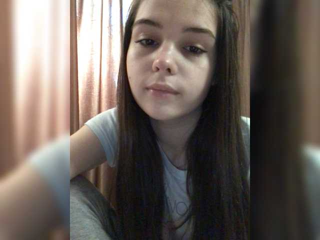 Емитувани слики од екранот iloveqni