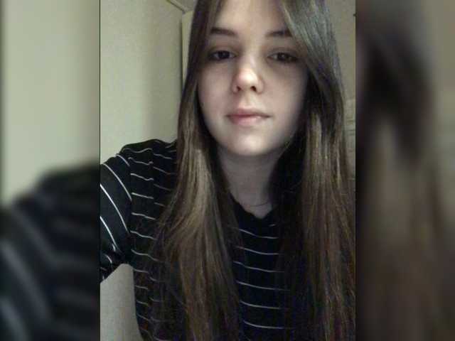 Емитувани слики од екранот iloveqni