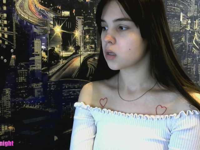 Емитувани слики од екранот iloveqni