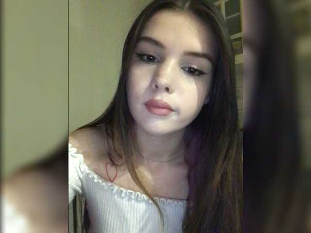 Емитувани слики од екранот iloveqni