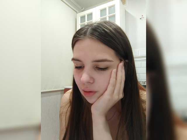 Емитувани слики од екранот iloveqni