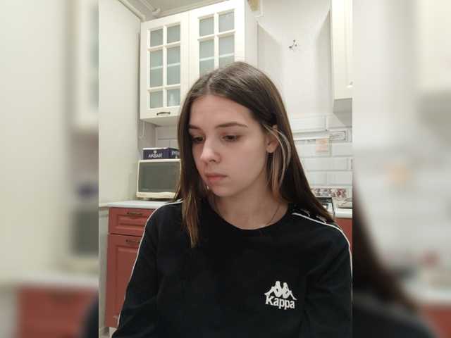 Емитувани слики од екранот iloveqni