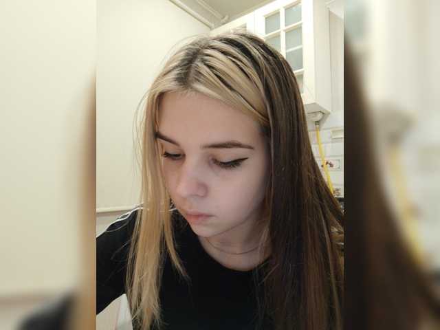 Емитувани слики од екранот iloveqni