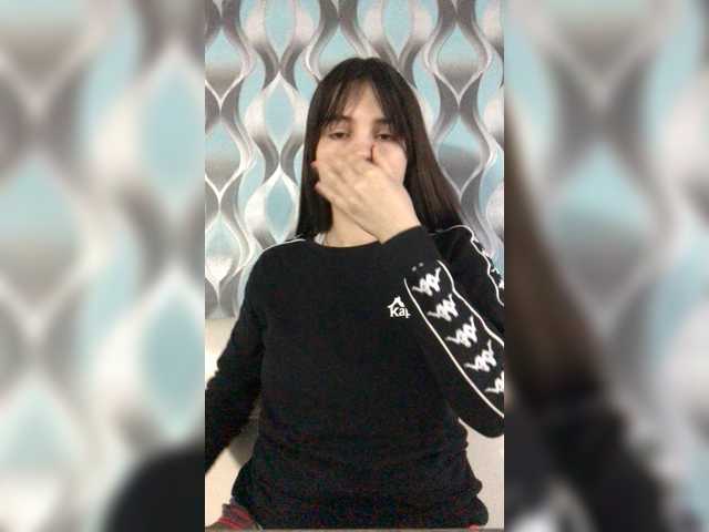 Емитувани слики од екранот iloveqni