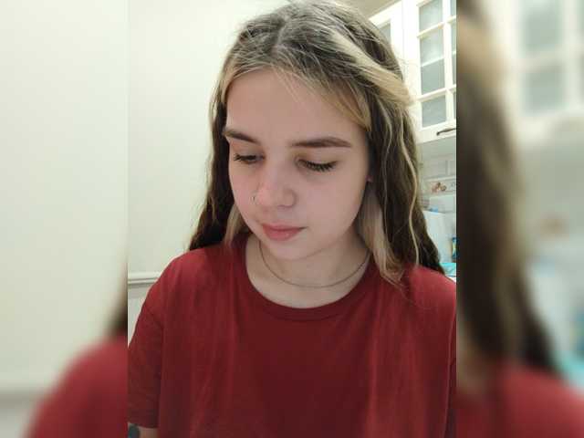 Емитувани слики од екранот iloveqni