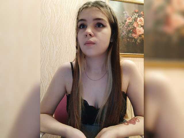 Емитувани слики од екранот iloveqni