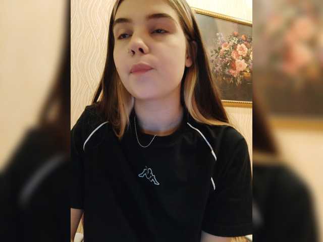Емитувани слики од екранот iloveqni