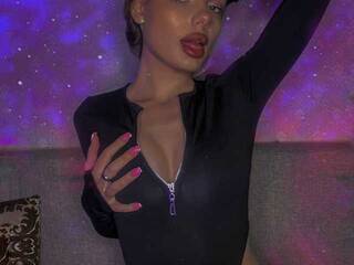 Еротски видео разговор ilsiyara