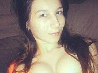 Еротски видео разговор ilyanasexy