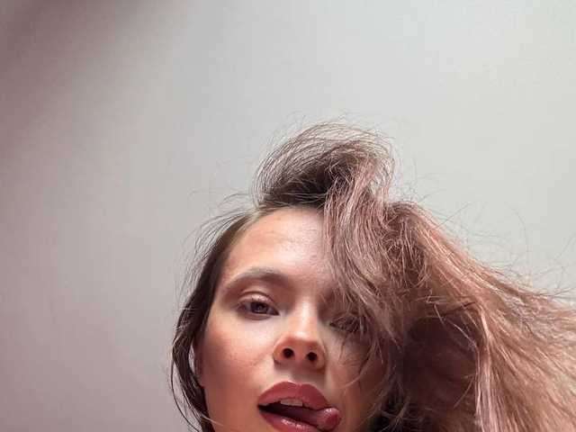 Фотографија на профилот imangrybird