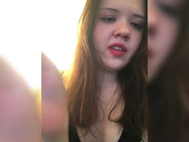 Емитувани слики од екранот iMeowww