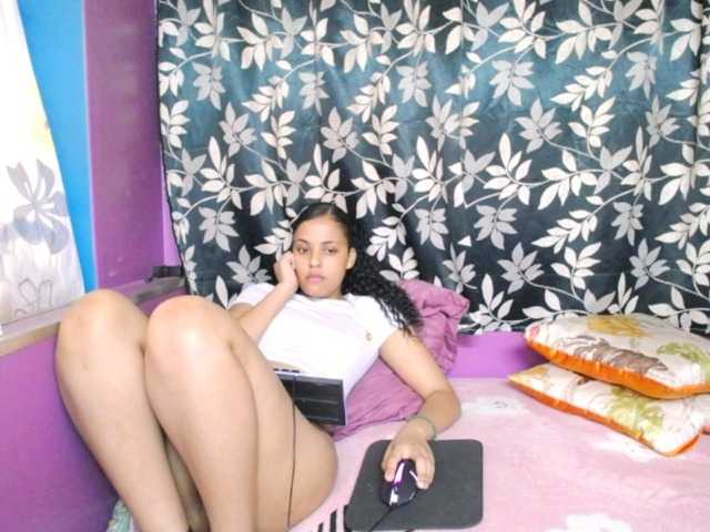 Емитувани слики од екранот Indianmaxine07