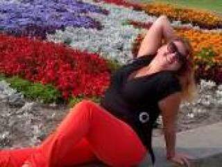 Еротски видео разговор ineccamilay