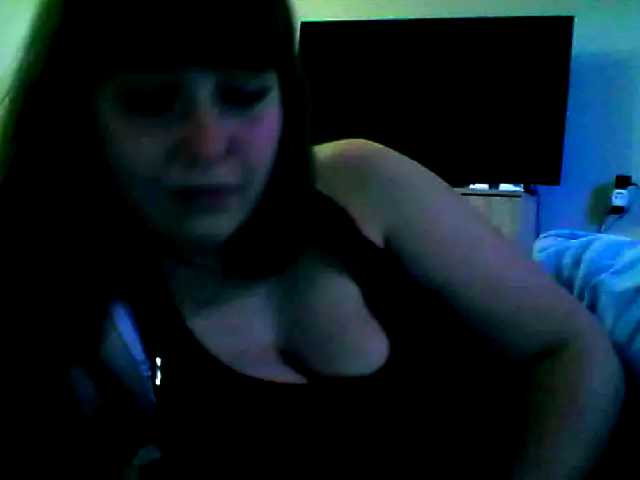 Емитувани слики од екранот inessasexy