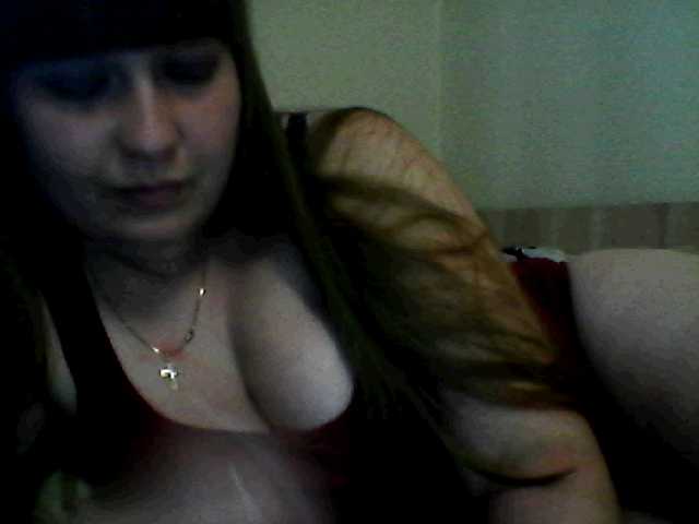 Емитувани слики од екранот inessasexy