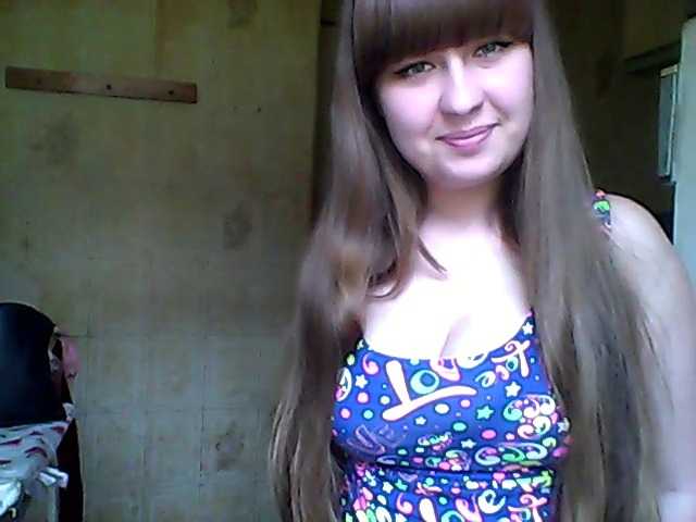 Емитувани слики од екранот inessasexy