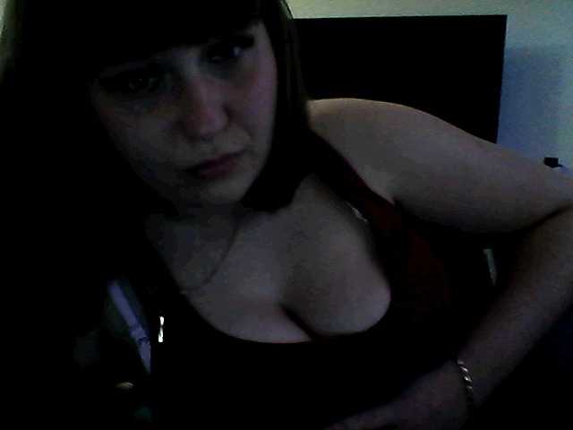 Емитувани слики од екранот inessasexy