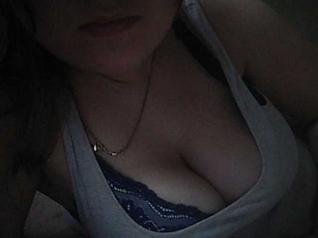 Емитувани слики од екранот inessasexy