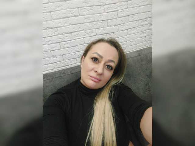 Емитувани слики од екранот IngaLove