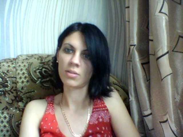 Емитувани слики од екранот InjaAtHome