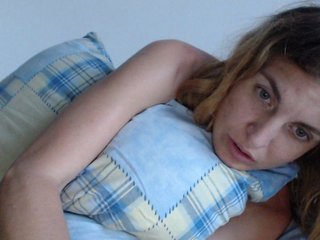 Емитувани слики од екранот Inna_
