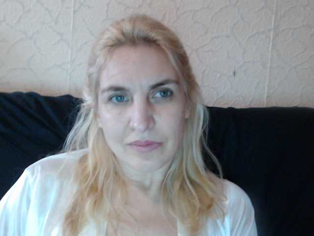 Емитувани слики од екранот Inna_