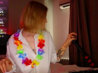 Еротски видео разговор innerbloom