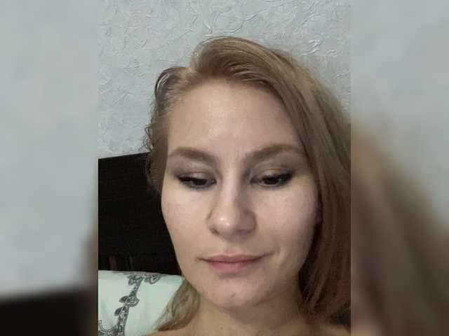 Емитувани слики од екранот Innessa25