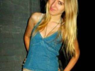 Еротски видео разговор inno4ek