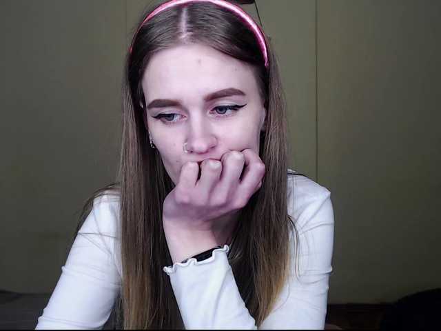 Емитувани слики од екранот InnocentAngel69