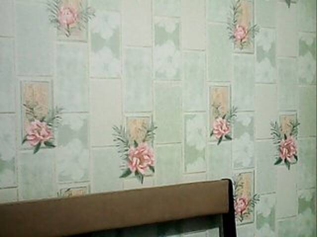 Емитувани слики од екранот Inrika