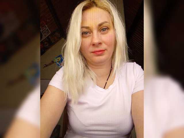 Емитувани слики од екранот Inrika