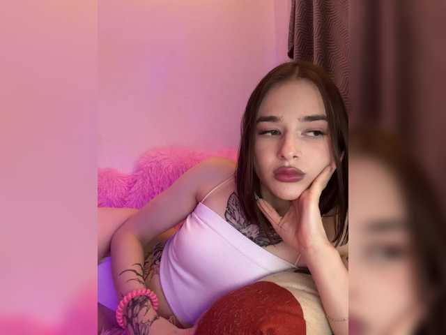 Емитувани слики од екранот instadisha