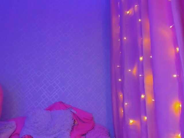 Емитувани слики од екранот instalina