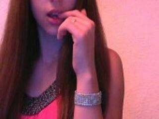 Еротски видео разговор intrigantka