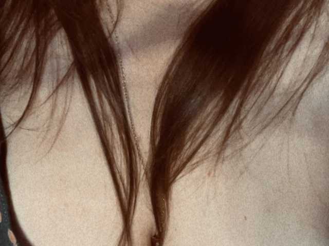 Фотографија на профилот intrixi