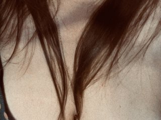 Еротски видео разговор intrixi