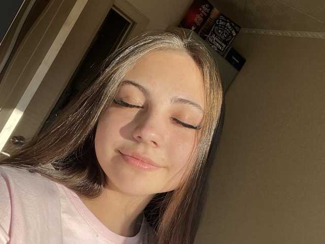 Фотографија на профилот IonaShay