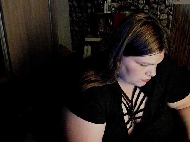 Емитувани слики од екранот Ionysexylips69
