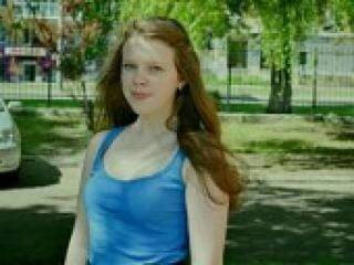 Еротски видео разговор iramalina