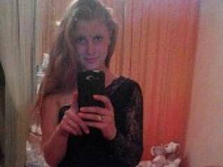 Еротски видео разговор irasex