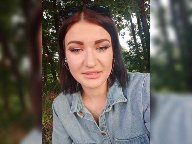 Емитувани слики од екранот IreneGold